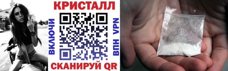 магазин продажи   Северодвинск  АМФ 97% 