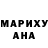 БУТИРАТ вода Asel Kenhzetaeva