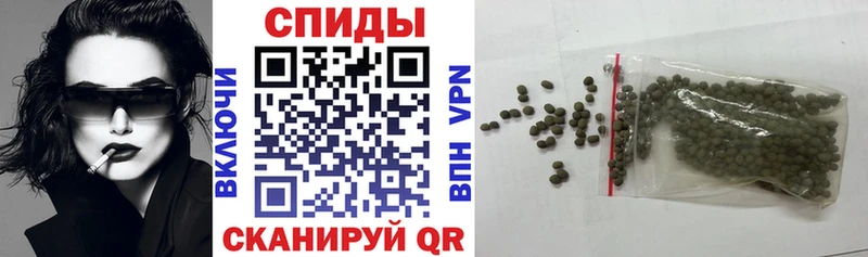 Бутират Butirat  наркотики  Северодвинск 