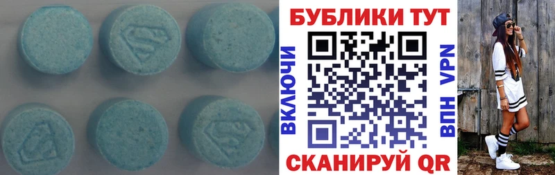 OMG ССЫЛКА  Северодвинск  Экстази DUBAI 