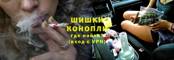амфетамин Краснотурьинск