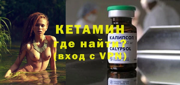 бошки Красноперекопск