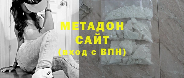 амфетамин Краснотурьинск