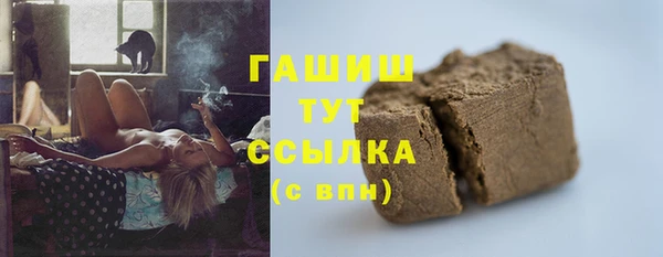 амфетамин Краснотурьинск