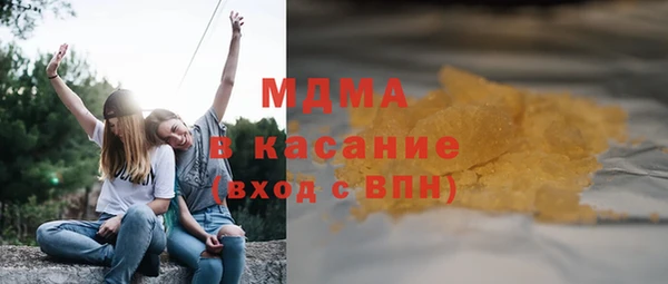 амфетамин Краснотурьинск