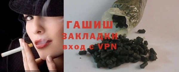 амфетамин Краснотурьинск