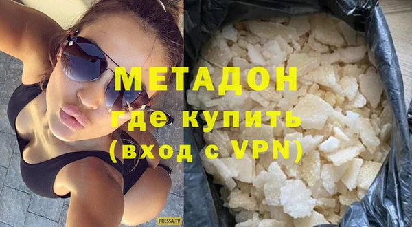 амфетамин Краснотурьинск