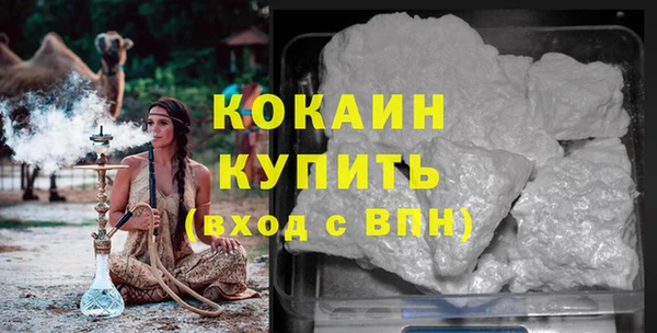 амфетамин Краснотурьинск