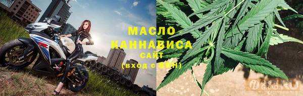 бошки Красноперекопск