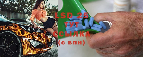 амфетамин Краснотурьинск