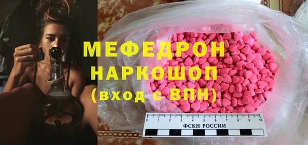 амфетамин Краснотурьинск