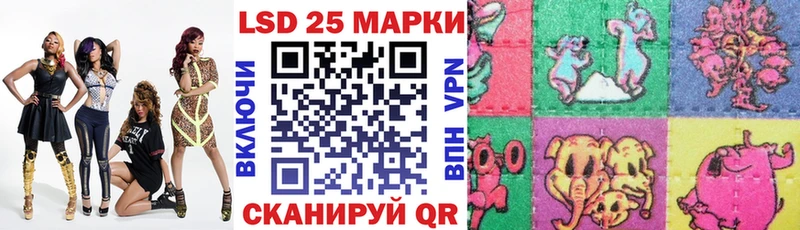Марки N-bome 1500мкг Северодвинск